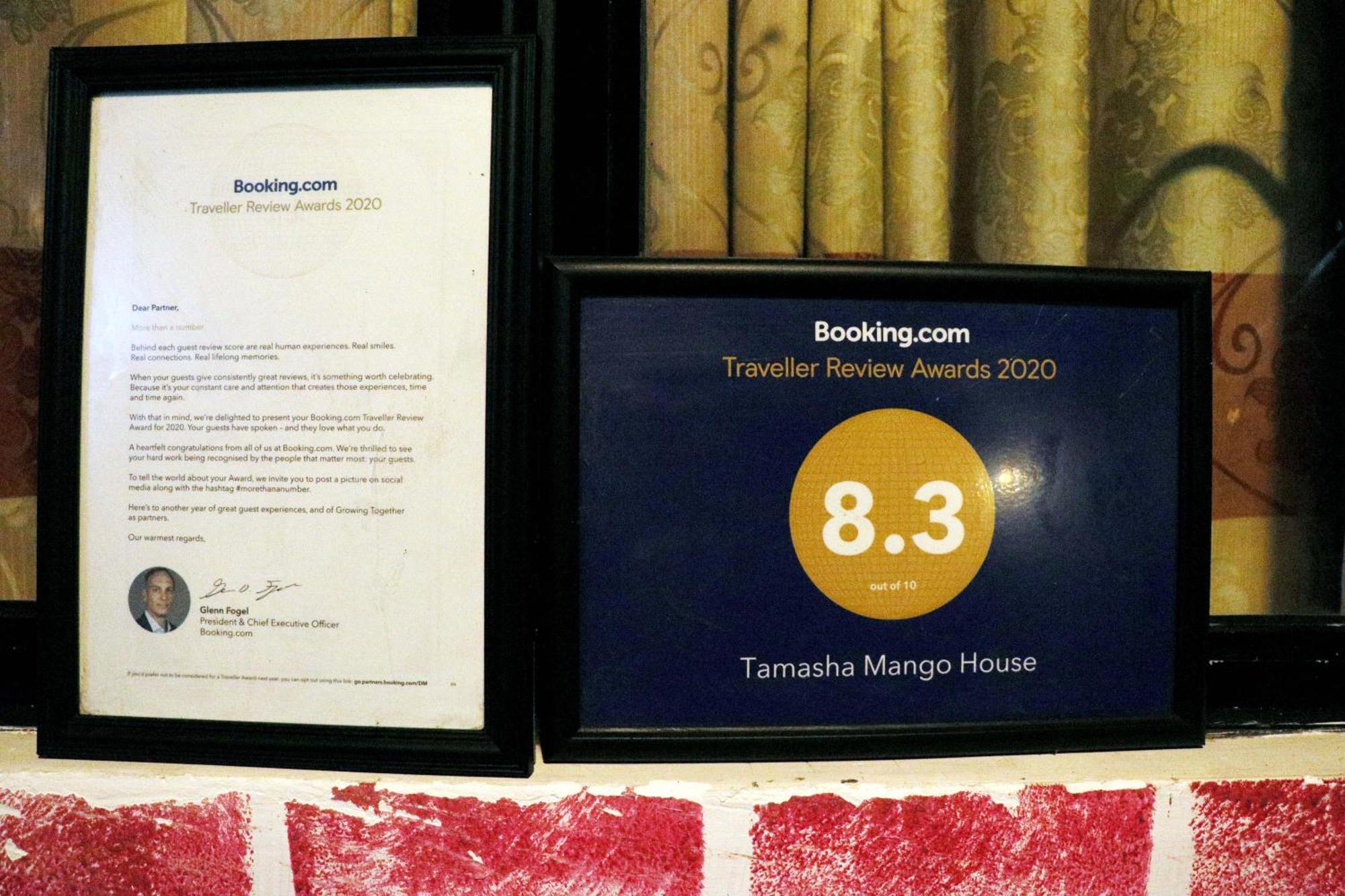 Hotel Tamasha Mango House Dikwella Exterior foto